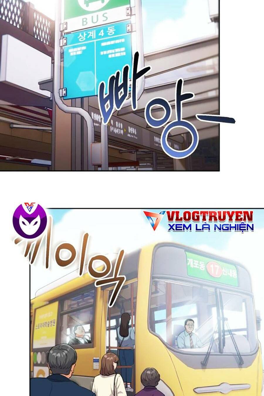 Nhân Viên Thực Tập Kim Cheolsu - chap1 - Trang 100